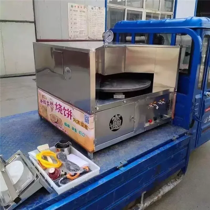 Automatic Rotary Baking Machine Commercial Gas Hanging Stove for Snack Stall Entrepreneurship Equipment