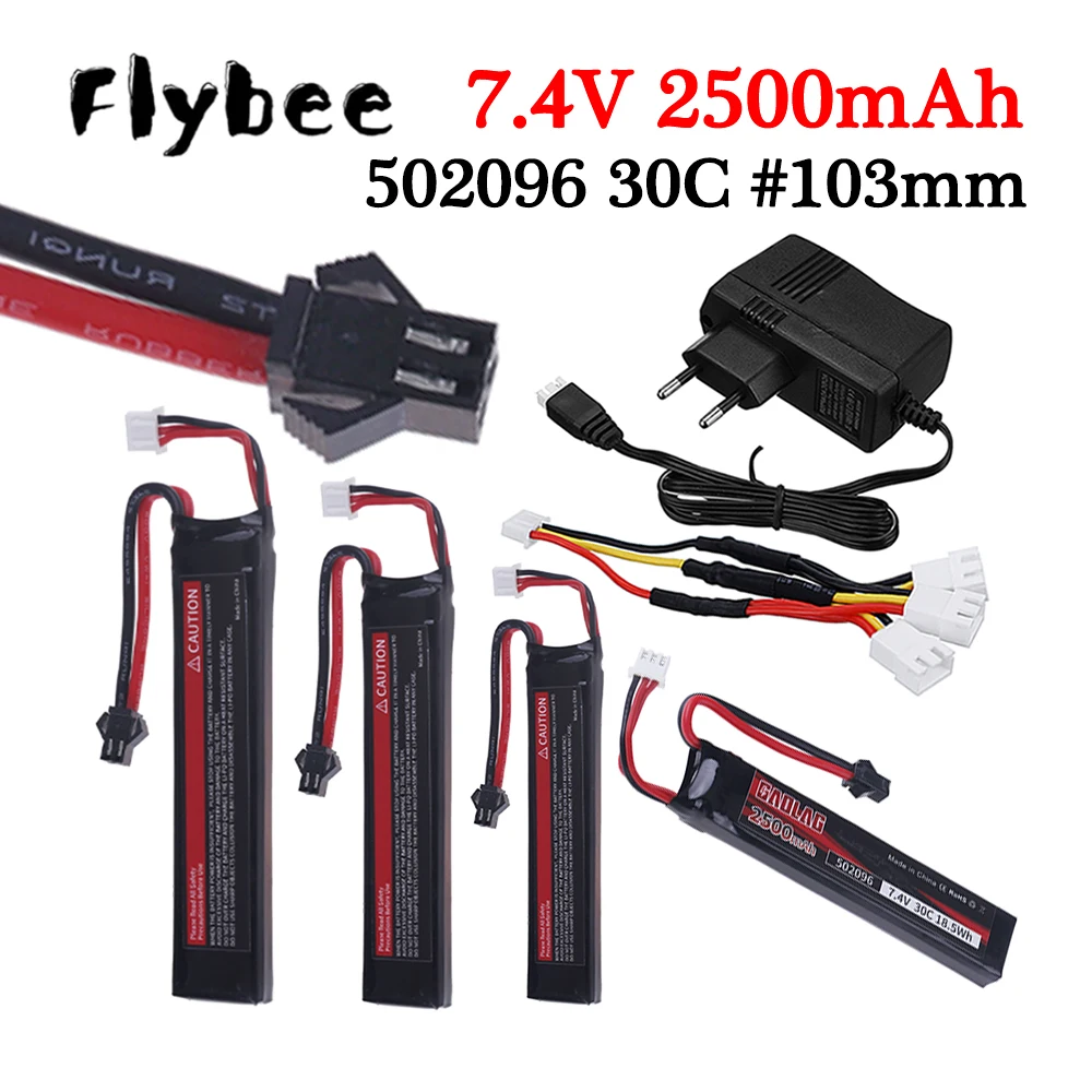 Lipo Water Gun Battery 7.4v 2500mAh 30C With Charger Set 2S 7.4V Battery for Mini Airsoft BB Air Pistol Electric Toys Guns Parts