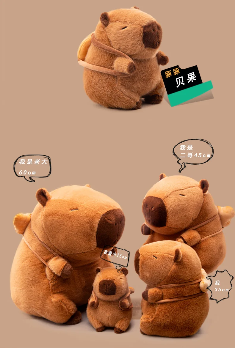 Neue Capybara Plüschtier Design Gefüllte Baguette Donut Croissant Pommes Frites Knödel Snack Rucksack Dekor Capibara Plüschtier – Detail 19