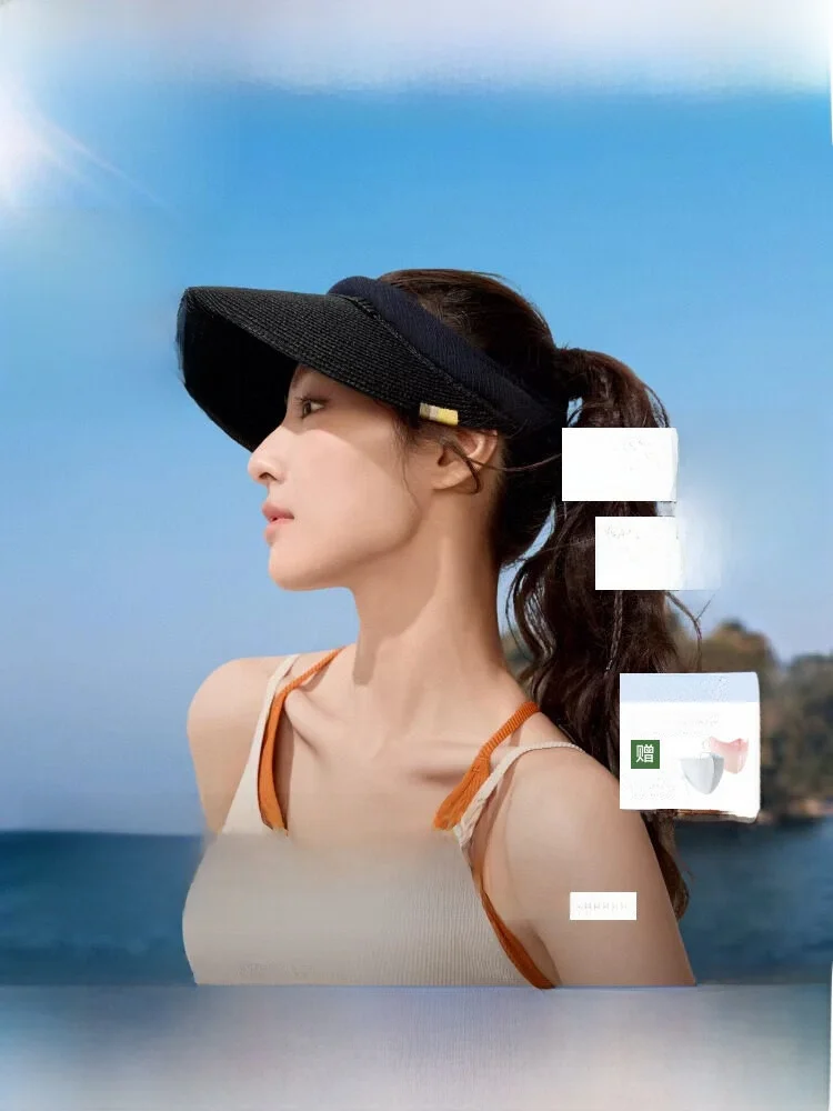 

Bananain Women's Summer Spring Sun Protection St Hat Beach Travel Outing Big Brim Hat Foldable Breathable UPF00+