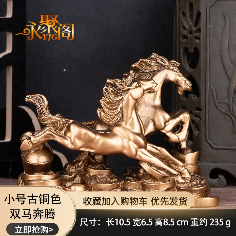 

Resin Sculpture Office Elegant Animal Ornament Desktop Car Decoration Stable Base Luxury Finish Easy Clean Symbolic Success Gift