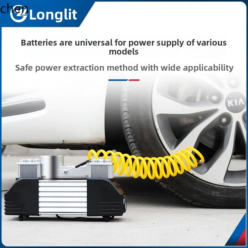 

LXC Off-Road Truck Inflator Dual Cylinder High Pressure High Power Car Tire Inflator