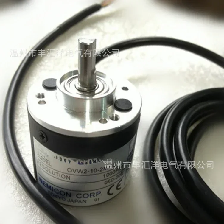 Rotary Encoder EI40A6-L5AR P6AR-2000 1000 6001024