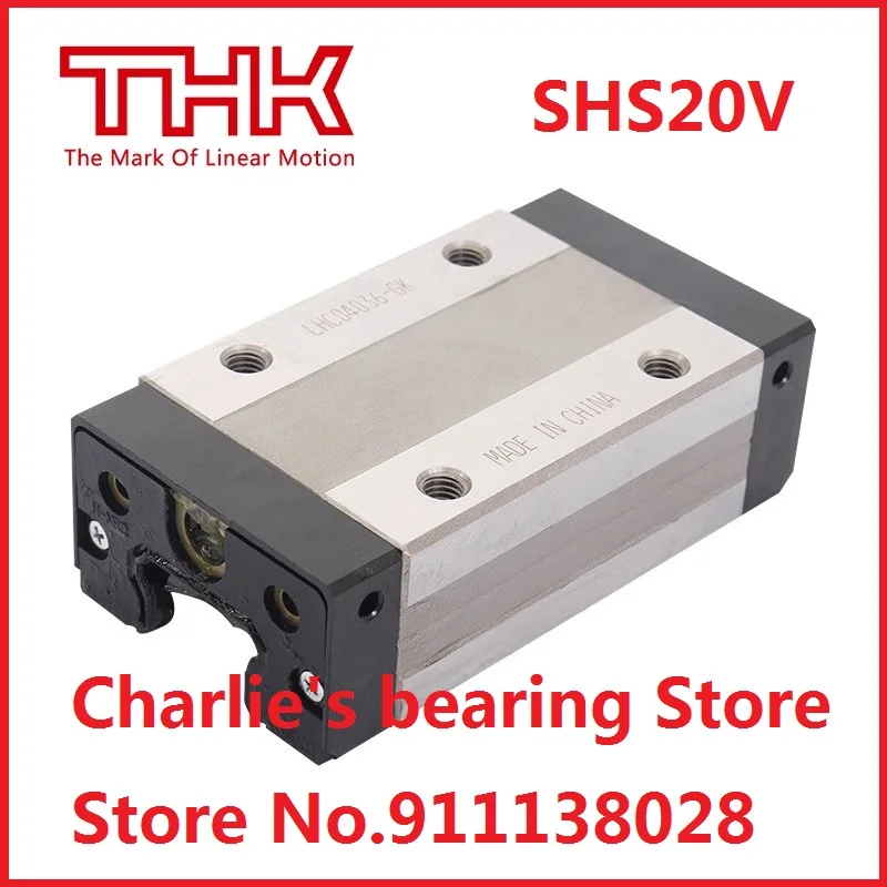 

1pc 100% brand new original genuine linear guide slider SHS20V block