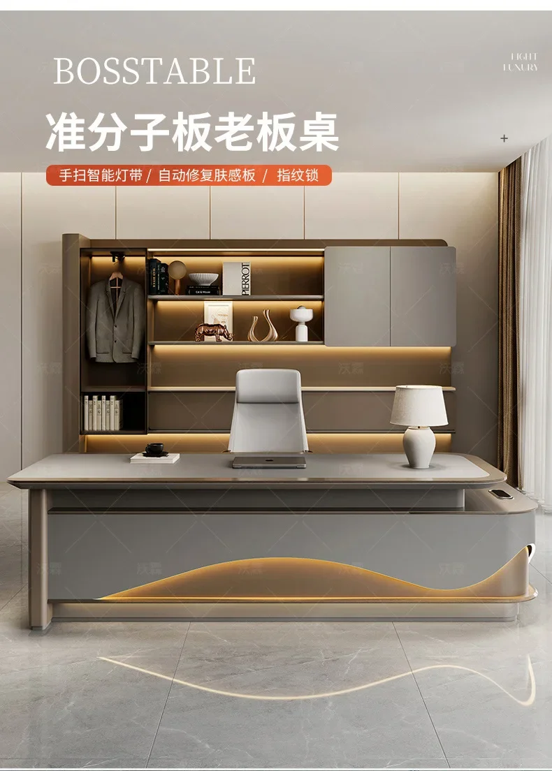 

Современная офисная мебель, светлый стол класса класса люкс, стол супервизора