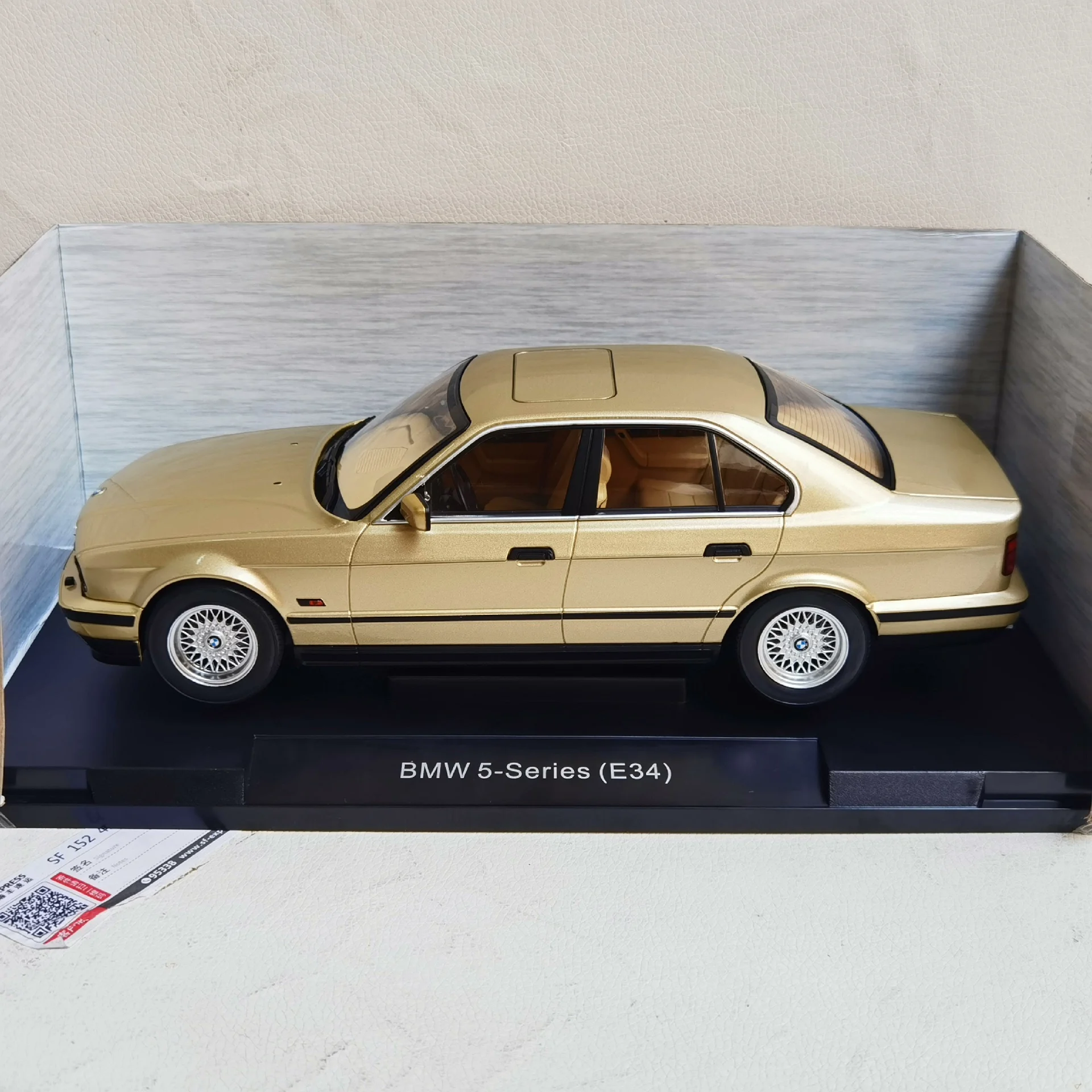 

Diecast MCG 1/18 Scale BMW E34 530i 5-Series 5 Series Alloy Car Model Collectible Toy Gift Souvenir Display Ornament
