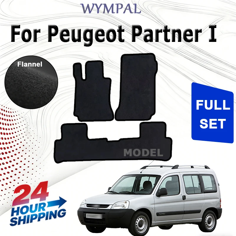 

Nylon Velour front rugs for Peugeot Partner I kombivan, Tepee (1997-2010) -Black
