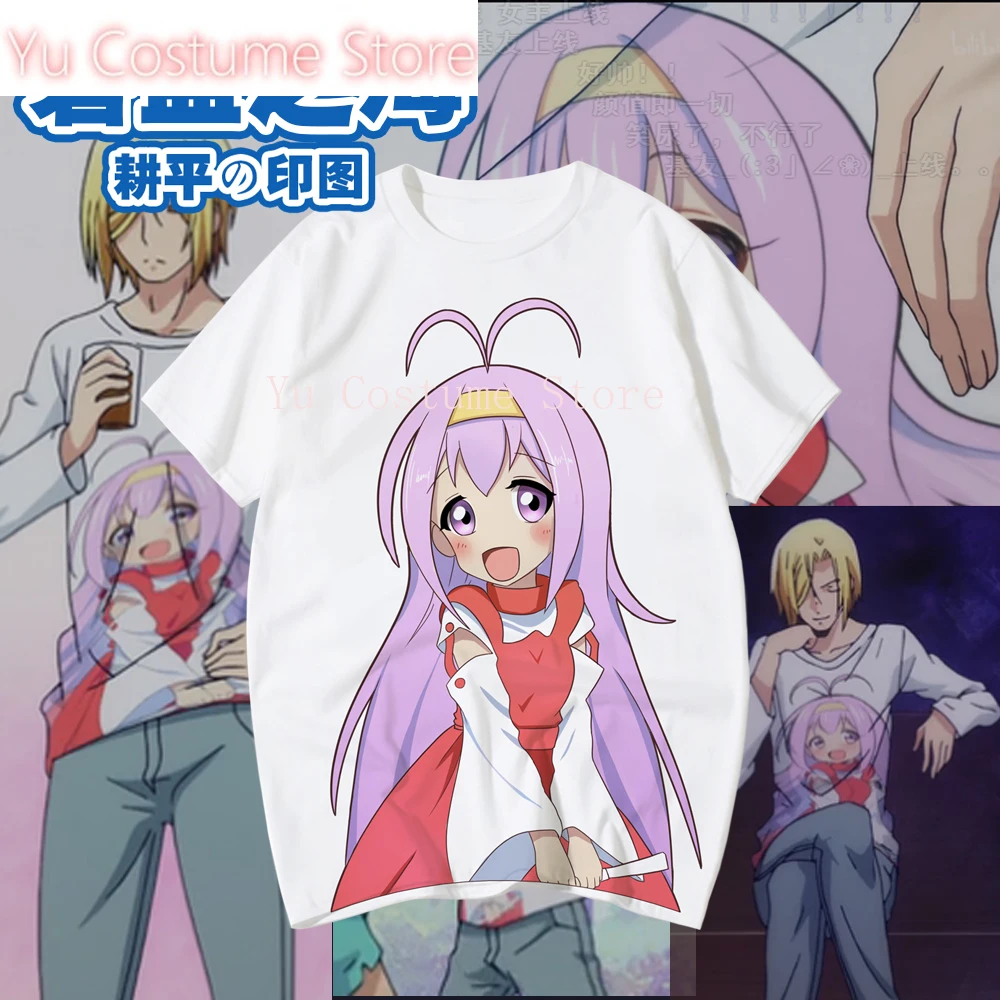 Anime! Grand Blue Kotegawa Nanaka Cosplay T-shirt Hoodie Costumes Fashion Leisure Cute Cartoon Top For Unisex Yu Costume