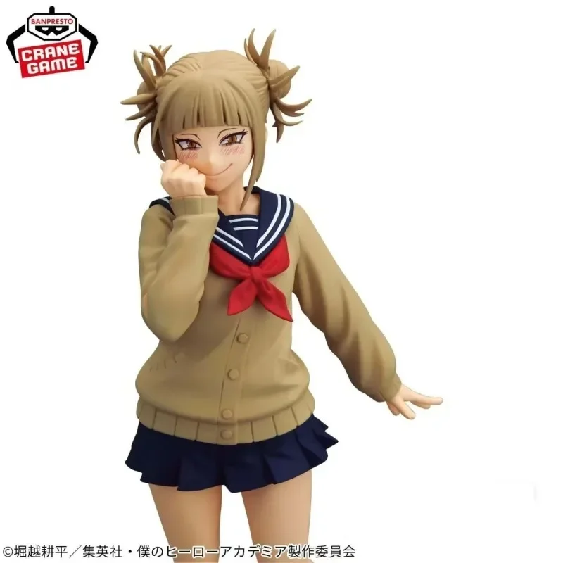 

BANDAI Original BANPRESTO GLITTER&GLAMOURS My Hero Academia Himiko Toga Anime Action Figures Model Toys Collection Gift In Stock