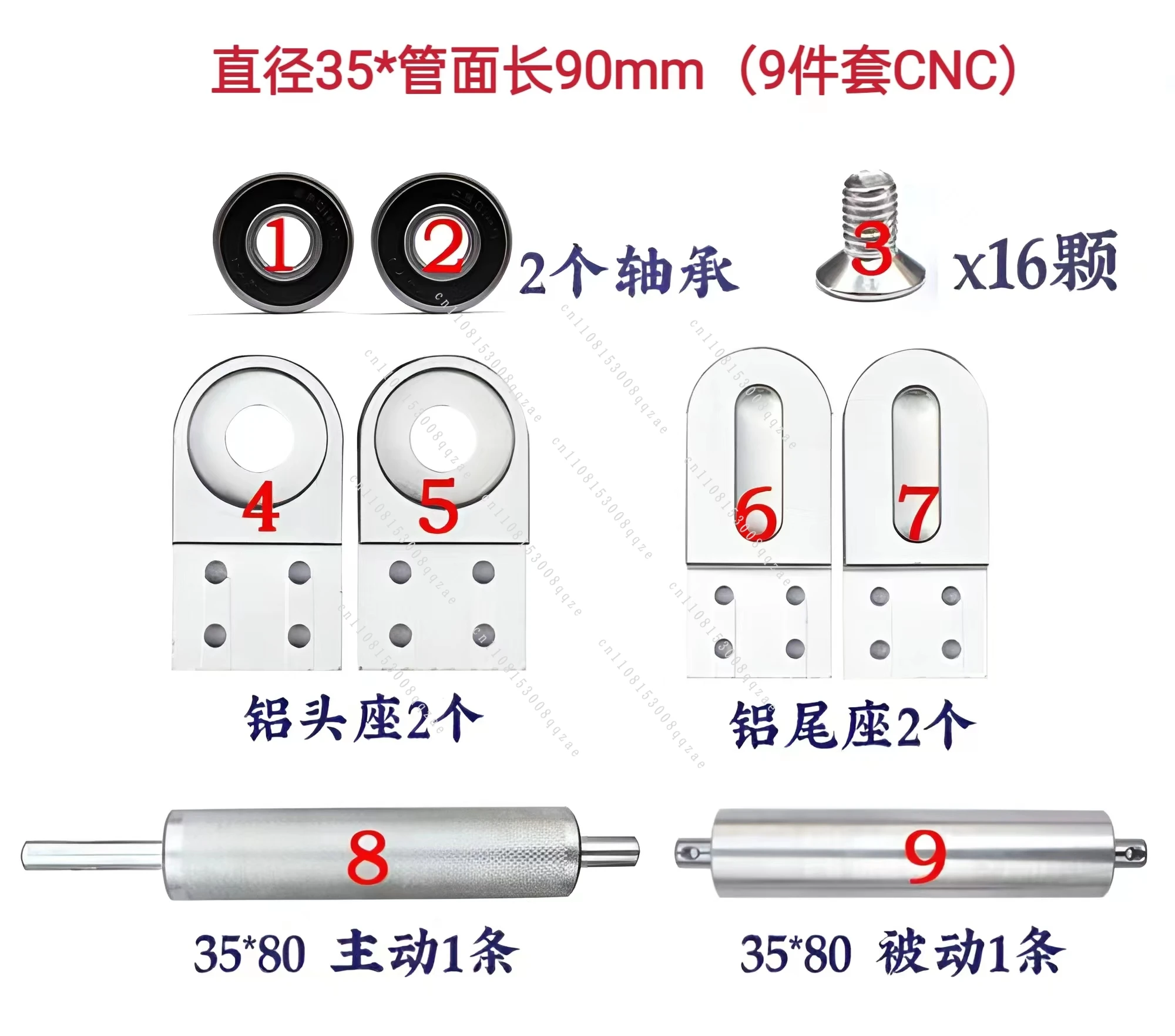 Complete Set of Conveyor Accessories, Conveyor Belt Assembly Line Rollers, Master and Slave Power Rollers, 2040CNC Aluminum Seat