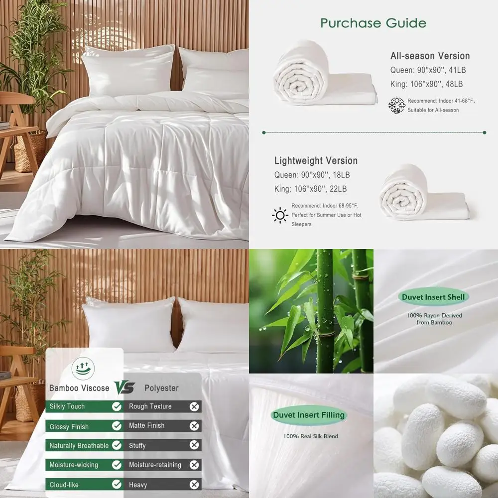 

Одеяло из бамбукового искусственного шелка King Size — всесезонное одеяло среднего веса с наполнителем из смеси шелка 10%.