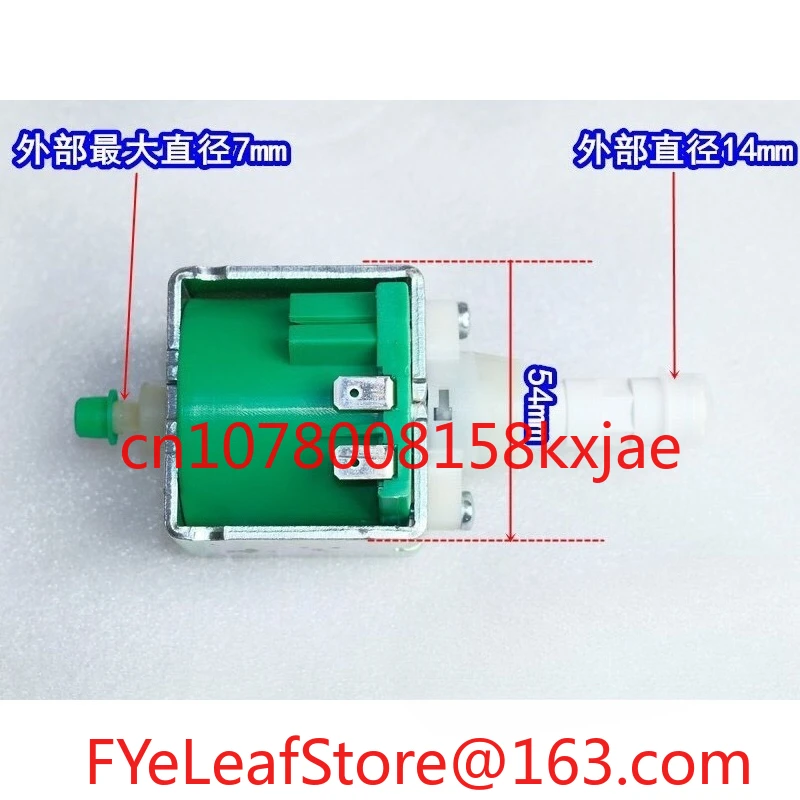 Suitable for Ep5 Electromagnetic, Coffee Machine Water  Washing Machine Pressure Pump