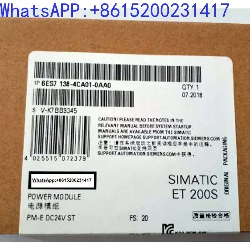 Brand new genuine unopened 6ES7 138-4CA01-0AA0 6ES7138-4CA01-0AA0