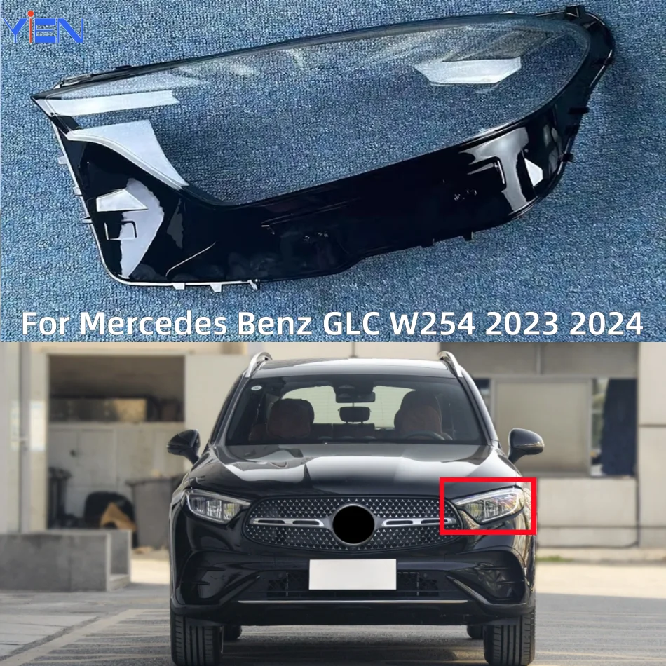 

For Mercedes Benz GLC W254 2023 2024 GLC200 GLC260 GLC300 Auto Accessory Transparent PC Material Headlights Glass Shell