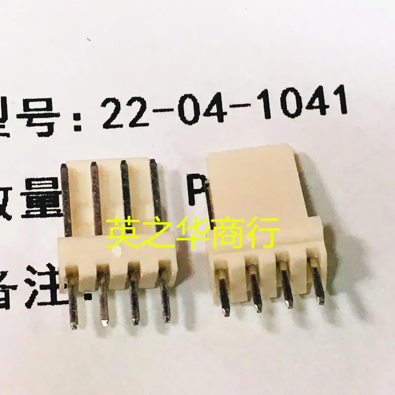 

30pcs orginal new 2204-1041 22-04-1041 0022041041 5045-04A Connector