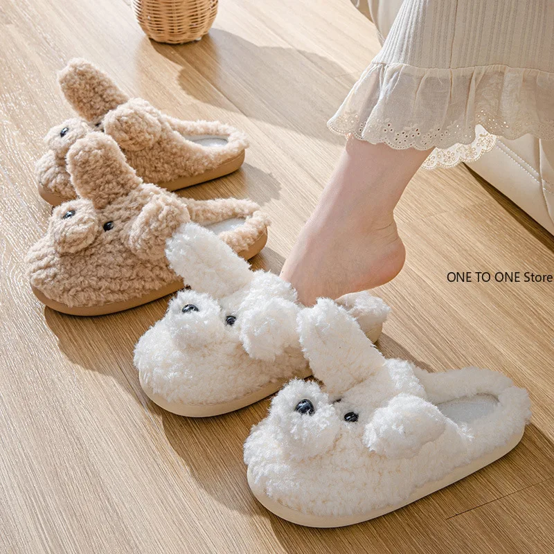 

Comwarm Cute Dog Short Plush Slippers for Women Winter Warm Furry Cotton Shoes Couples Home Indoor Bedroom Slippers Wholesale
