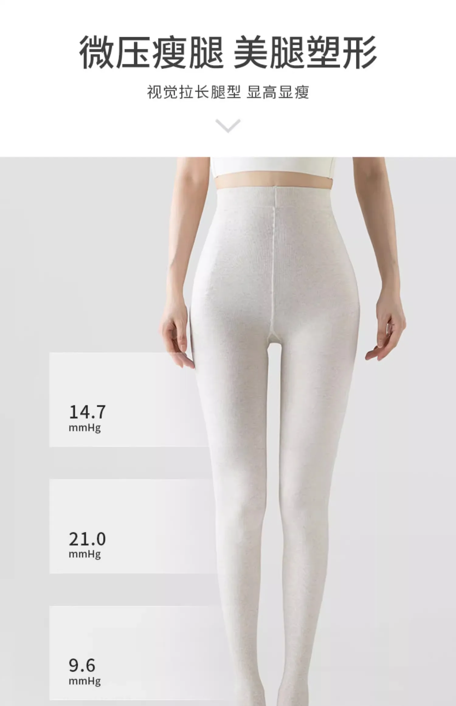 Winter Damen Plus Size Dicke Warme Baumwoll-Streetwear-Strumpfhose Gestrickte Enge Leggings mit Polar Fleece-Futter und Vertikalen Streifen – Detail 9