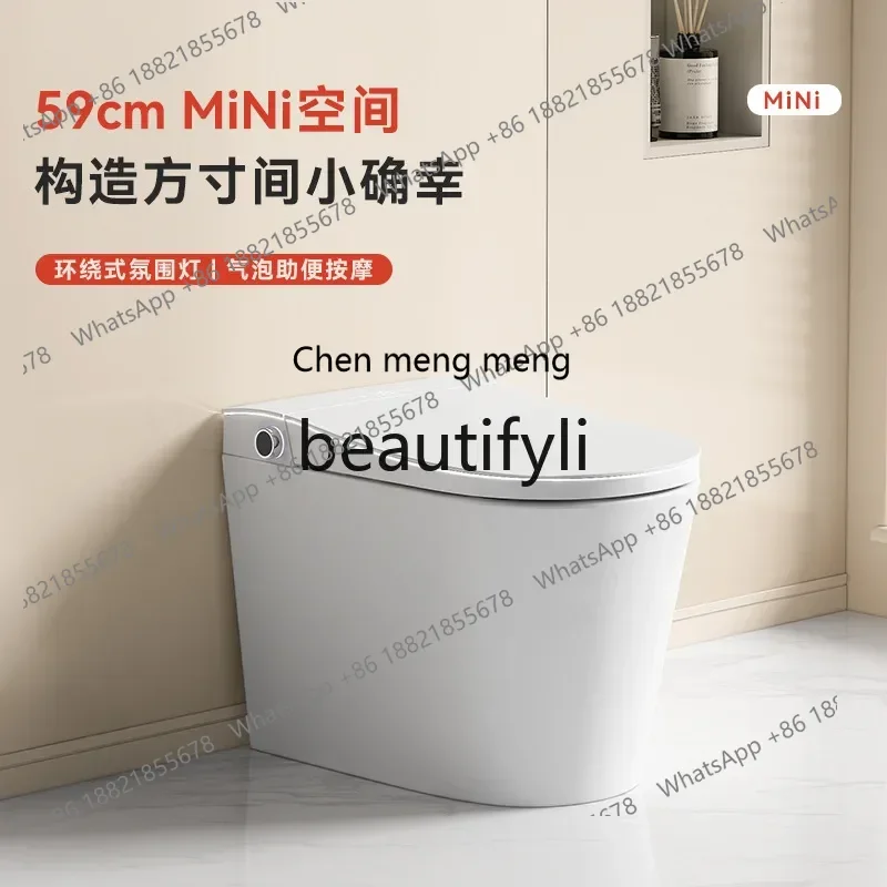 B7304 المرحاض الذكي أوتوماتيكي بالكامل ولا لديه حد ضغط الماء