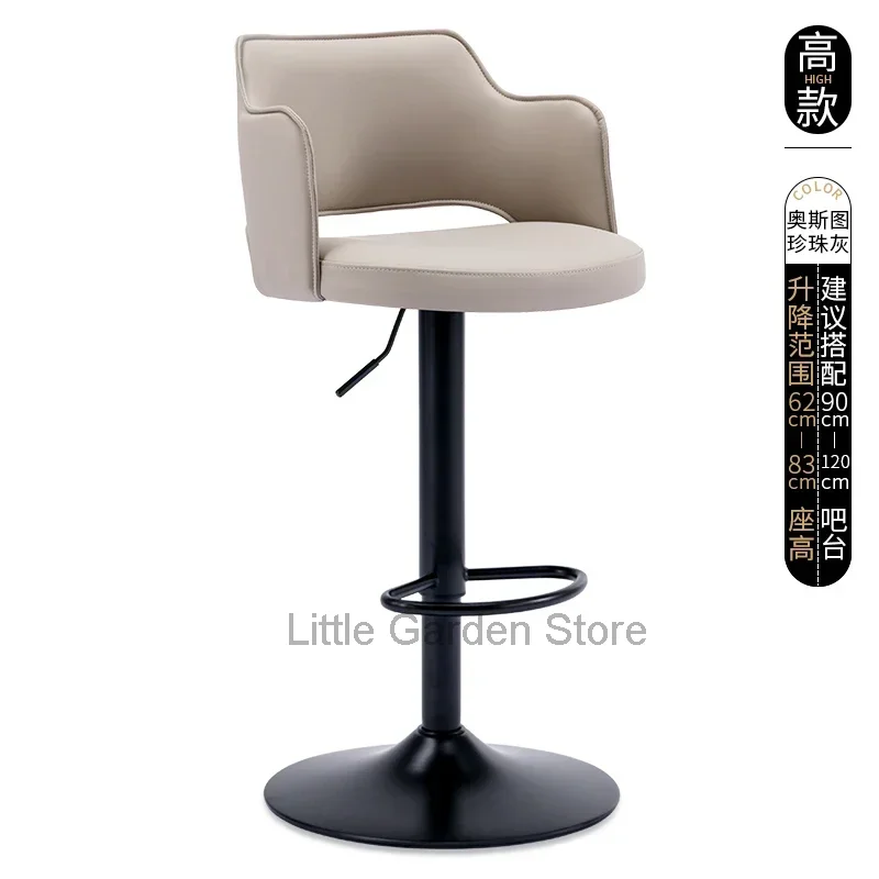 Luxury Reception Kitchen Counter Stools Nordic Manicure Designer Swivel Bar Chair Metal Narrow Bancos Para Barra Furniture HY