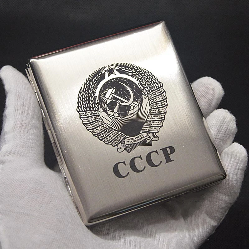

Soviet Union CCCP Cigarette Case Stainless Steel Portable Men's Smoking Tools