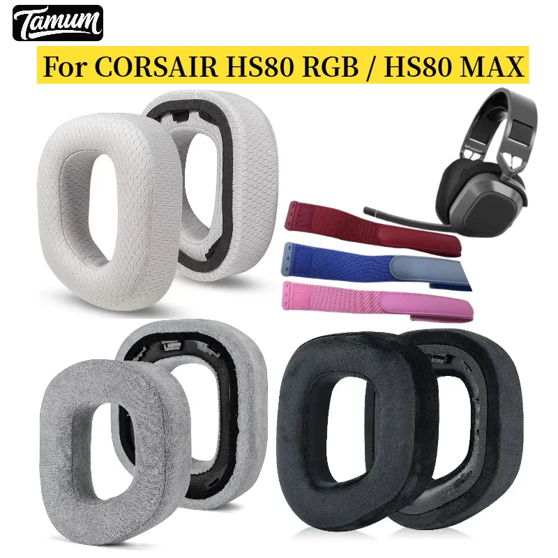 

Earpads Replacement Headband For CORSAIR HS80 RGB / HS80 MAX Headset Headband Protectors Cover