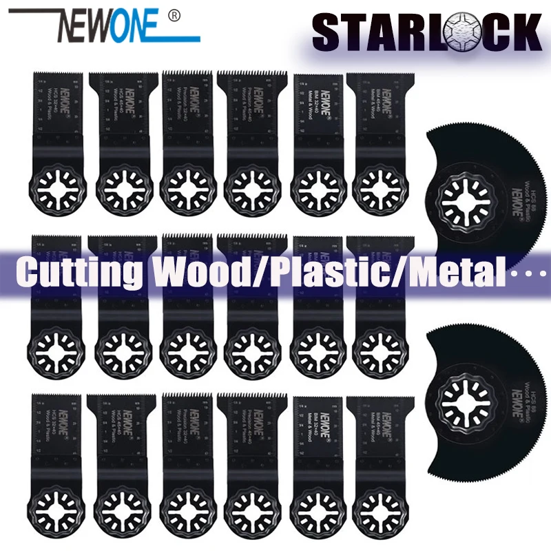 20 Piece Starlock E-cut Multi Cutter Saw Blades Set Oscillating Tool Blades for Cutting Wood Drywall Plastics Metal