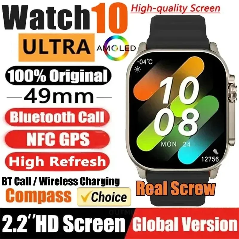 New Smart Watch T10 U2 Watch Ultra IWO Watch Ultra NFC Smartwatch Series 8 Bluetooth Call  Wireless Fitness Watch