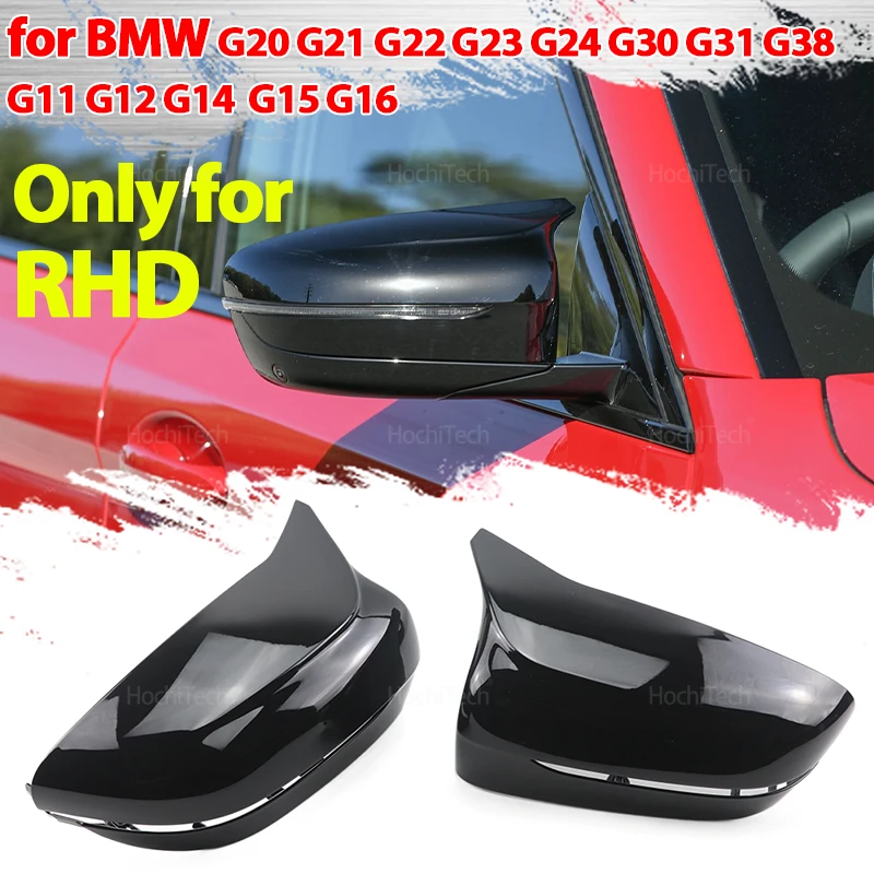 Bright Black Rearview Side Wing Mirror Cover Cap for BMW 3 4 5 6 7 8 Series G20 G22 G30 G38 G11 G15 G16 Only for RHD