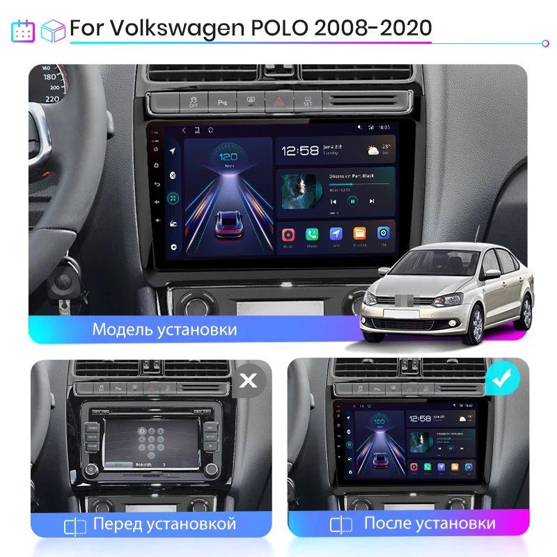 راديو السيارة اللاسلكي Junsun AI CarPlay Android لسيارة VW Volkswagen POLO 5 سيدان 2008 2009-2020 4G GPS أنظمة ذكية ذكية