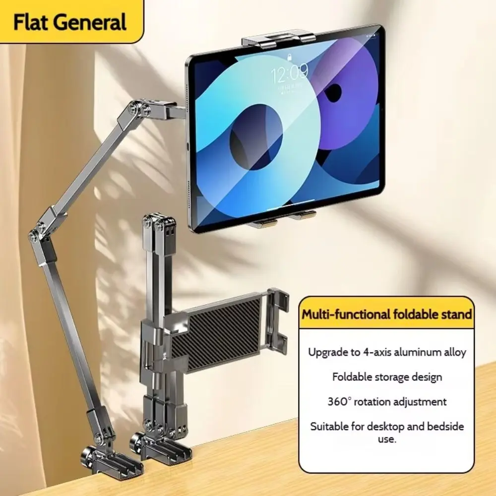 Portable Tablet Stand Adjustable 360-degree Rotation Bedside Phone Holder Foldable 3 Sections Arms Lazy Bracket