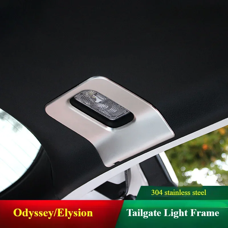 For Odyssey/Elysion 2022 in-cabin taillight illumination light frame car accessories car stickers