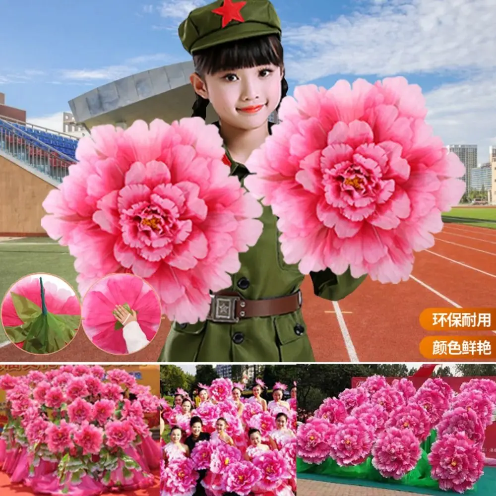 عالية الجودة باليد الفاوانيا أداء الرقص الدعائم 30/40/50 سنتيمتر DIY بها بنفسك اليدوية مرحلة الفن Classica الدعائم الرقص الدعائم زهرة #3