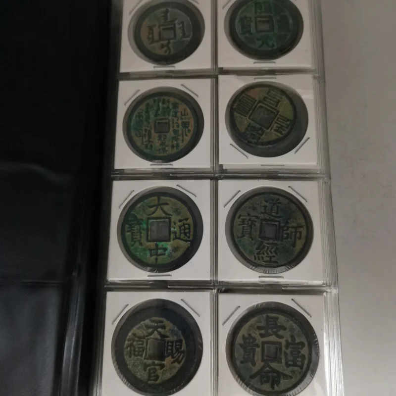 80 Copper Album Qing Song Coins Coin Collection Da Guan Kaiyuan Tongbao Qianlong Five Emperors Co