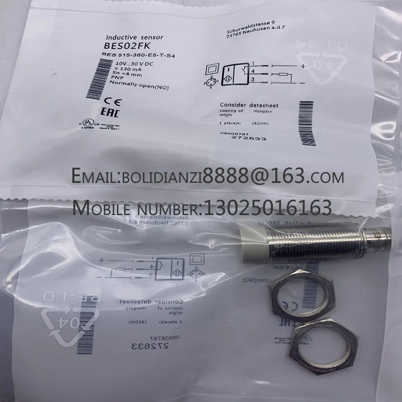 New proximity switch sensor BES 515-360-E5-T-S4 BES 515-326-S4-C