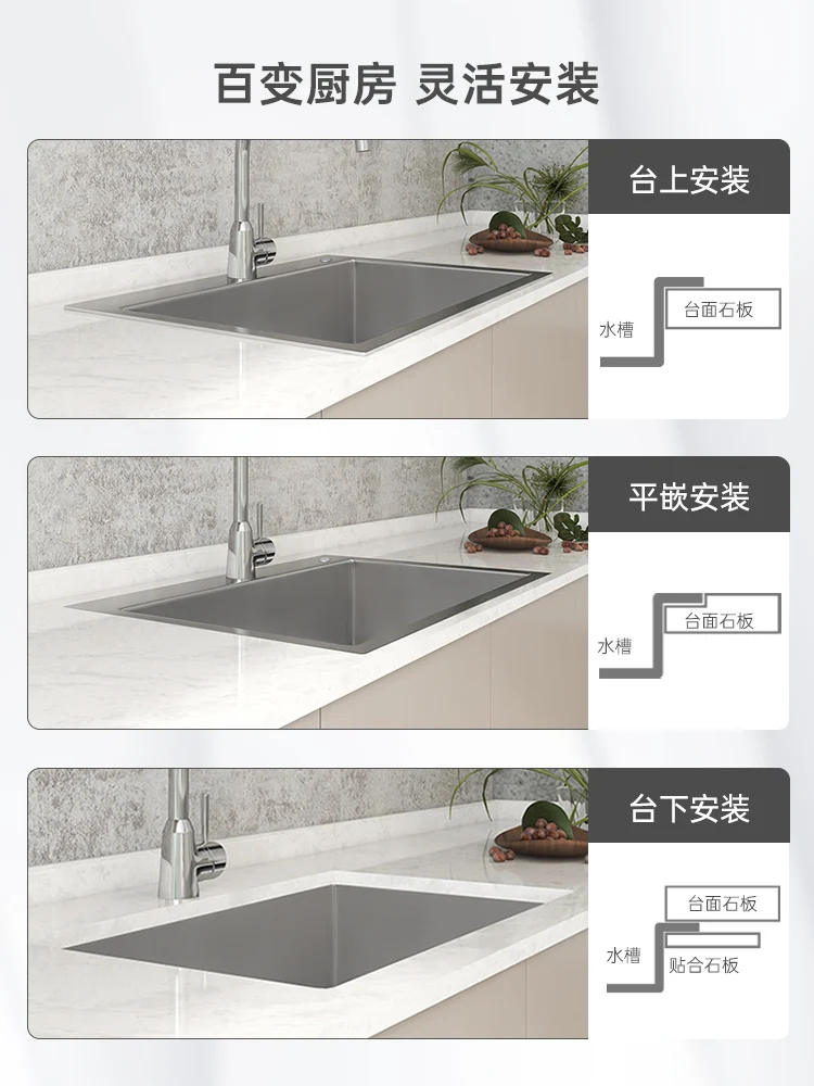 Handmade sink, large single slot pull-out faucet, kitchen basin, large capacity 304 stainless steel single sink set