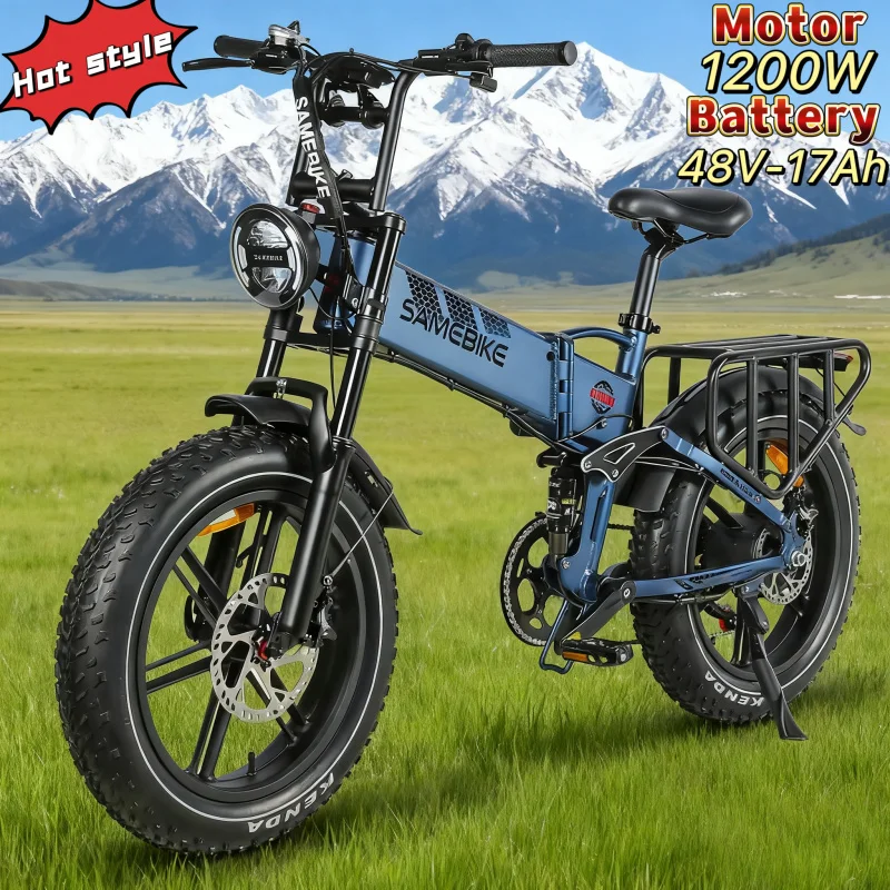 

New foldable 20-inch fat tire electric bicycle 1200W mountain off-road E-Bike 48V17ah lithium battery urban electric bicycle