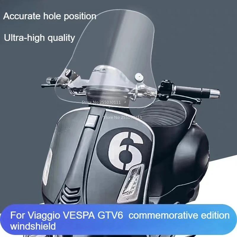 For Viaggio VESPA GTV6 Gtv Six Days commemorative edition windshield modification Vespa GTS 300 Sei Giorni Gtv6 front windshield