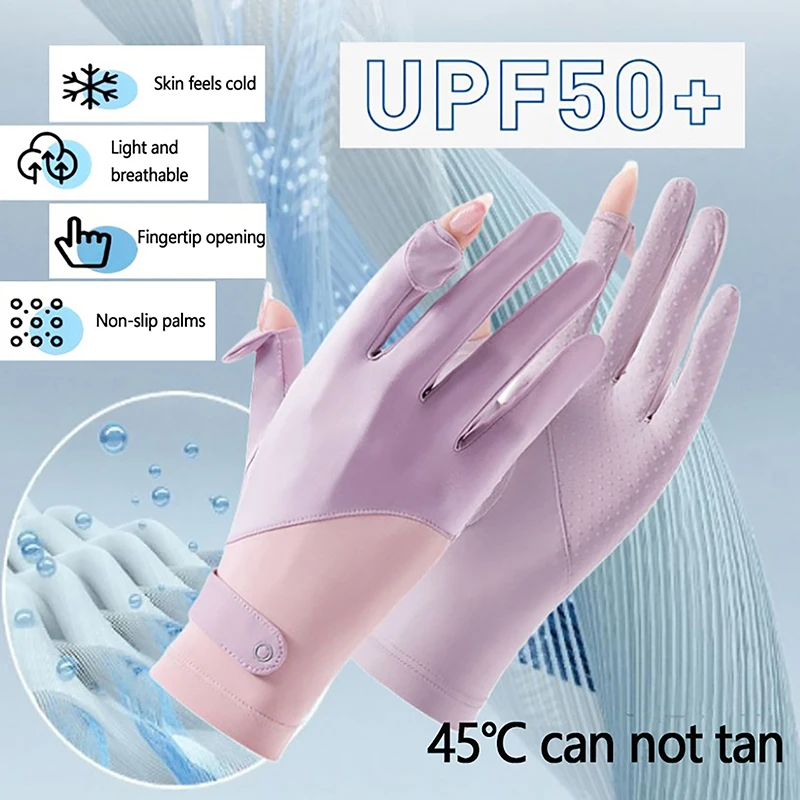 Sun Protection Gloves Sunscreen Breathable Anti-UV Cooling Fabric Slip Gloves For Outdoor Cycling Driving