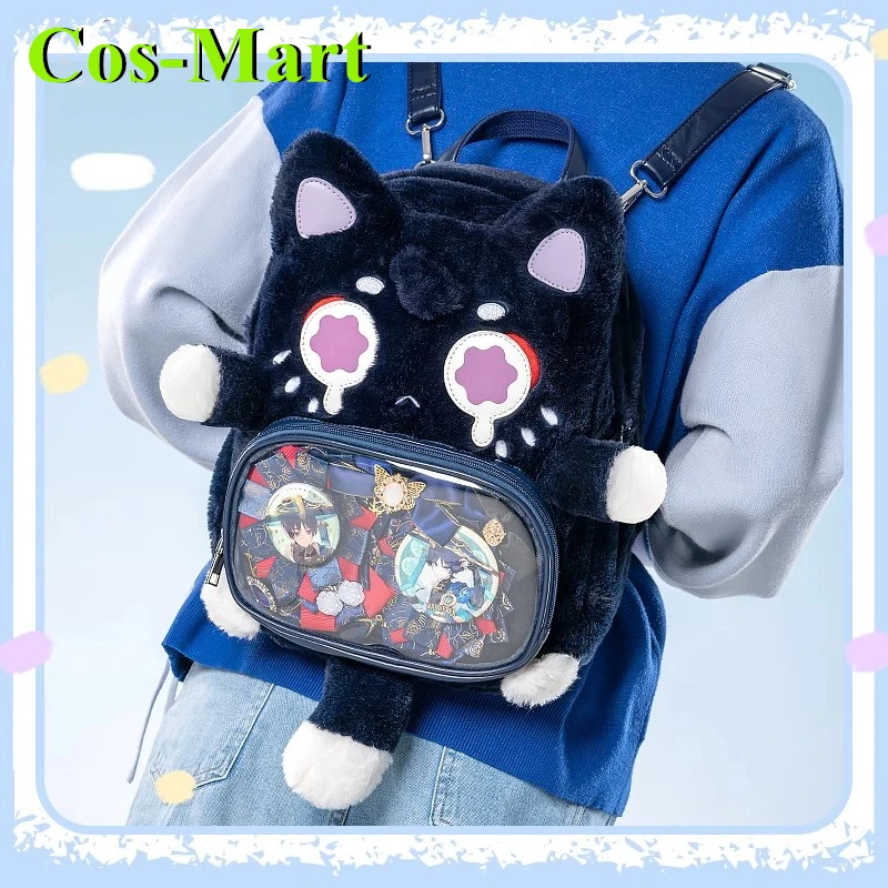 Cos-Mart Game Genshin Impact Wanderer bag Cosplay Plush Backpack Peripheral Bag Plush Satchel