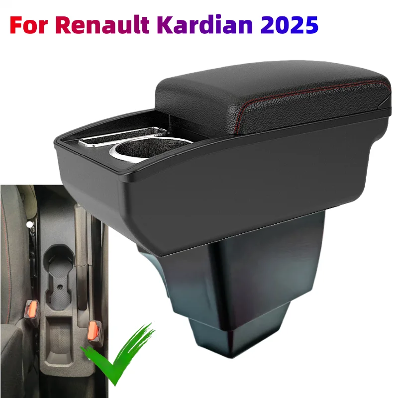 

Car Armrest Box For Renault Kardian 2025 Interior Storage Box Auto parts Arm Rest Center Console Storage Box with Cup Holder