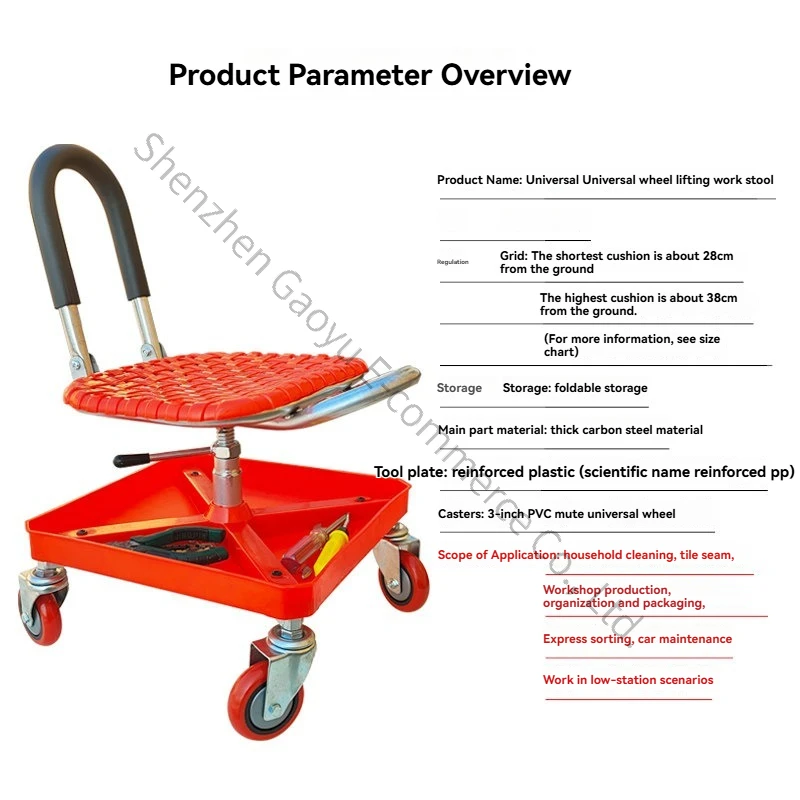 Universal Wheel Lift Work Stool Ceramic Tile Beautiful Seam Warehouse Tally Stool Workshop Work Seat Folding Auto Repair Tool