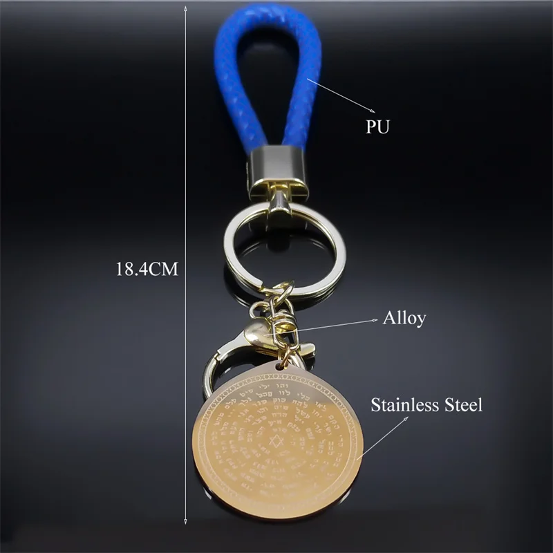 72 Names Of God Stainless Steel Pendant Keychain for Women Men Gold Color Pu Leather Jewish Star of David Key Ring Jewelry K3154