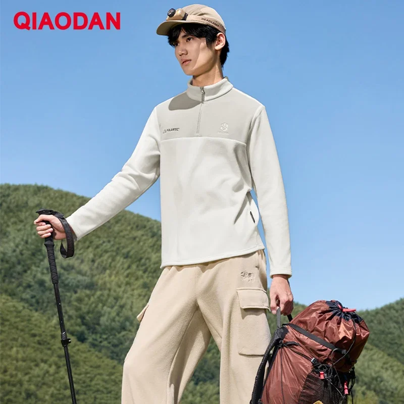 

QIAODAN Men's Sweatshirts Winter New Loose Hiking Long Sleeve Tops 2025 Training Running Casual Pullovers Clothing QXFWD3254082
