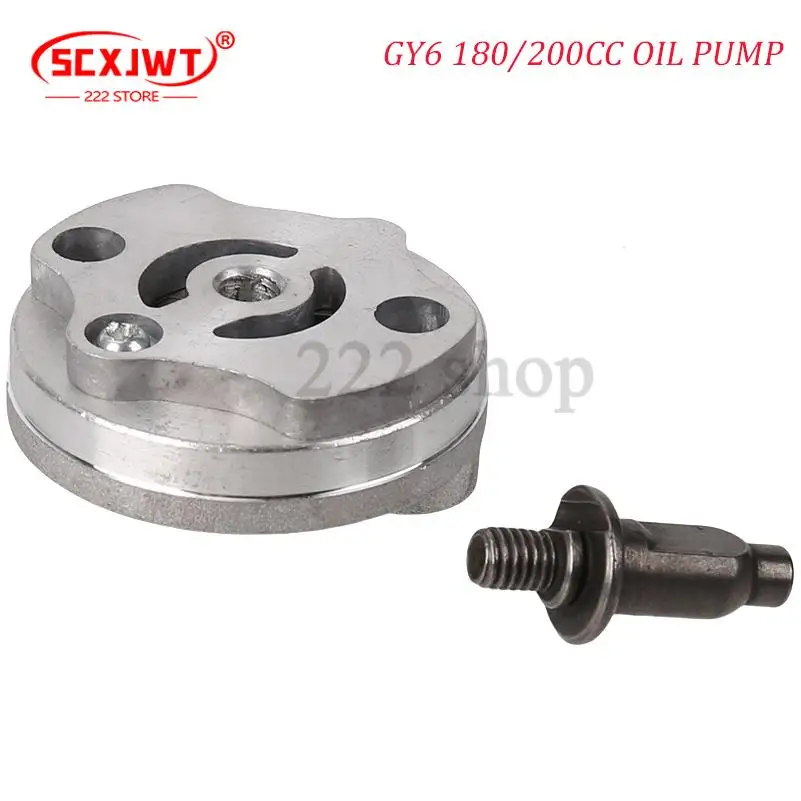 

Motorcycle engine oil pump gear chain suitable for GY6180-200CC accessories