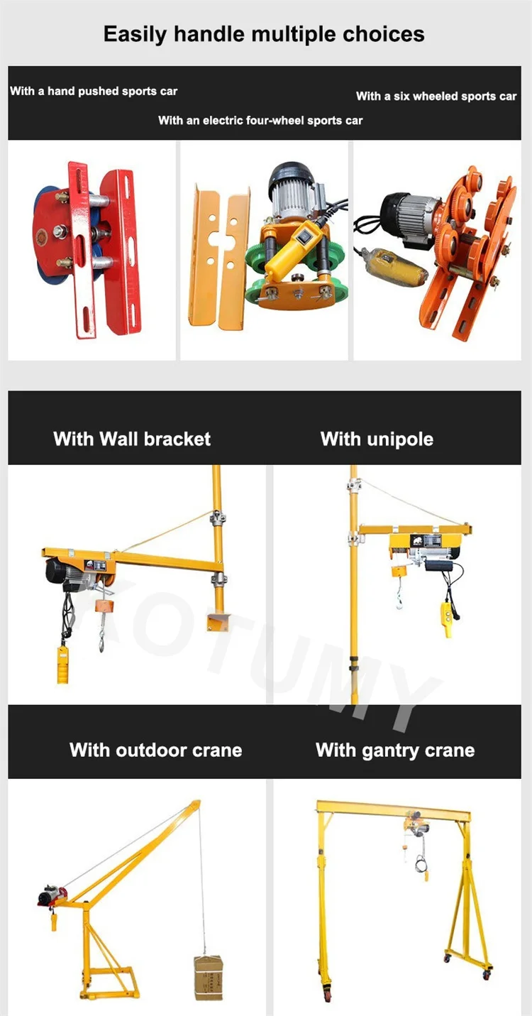 100/200Kg Electric Hoist Crane 220V Household Lifting Hoist Winch Decoration Gantry Hoist Lifting