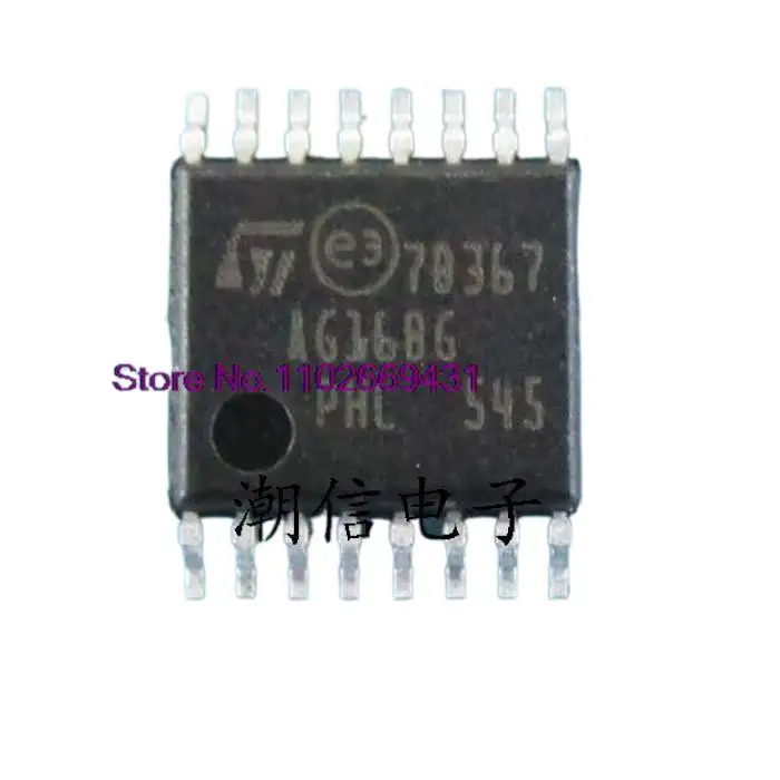 

5 шт./партия, A61686 AG168G оригинал Power IC