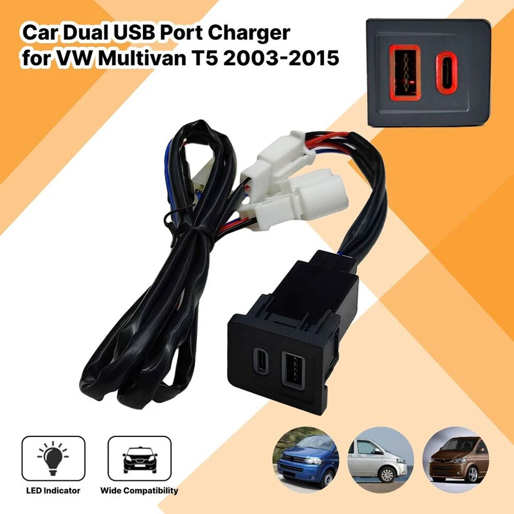 

Двойная розетка для быстрой зарядки USB PD + QC3.0, адаптер питания для зарядки телефона, автомобильное зарядное устройство, адаптер для vw Multivan T5 03-15