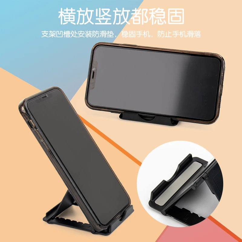 Table Adjustable Phone Holder Bracket Desktop Stand For ipad iPhone Samsung Huawei Xiaomi Folding Universal Mobile Phone Stand