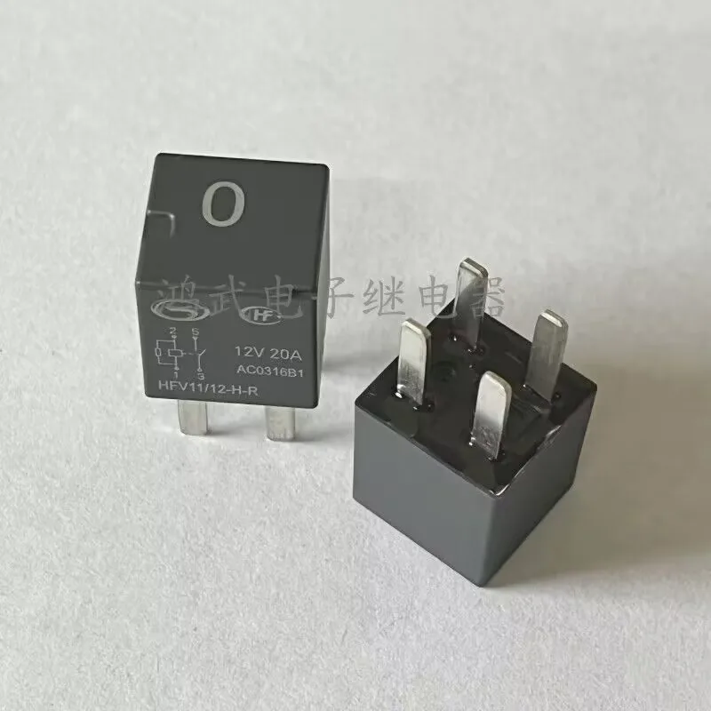 （Brand New Original）1pcs/lot 100% original genuine relay:HFV11-12-H-R 12V 20A 4pins Hongfa Automotive Relays