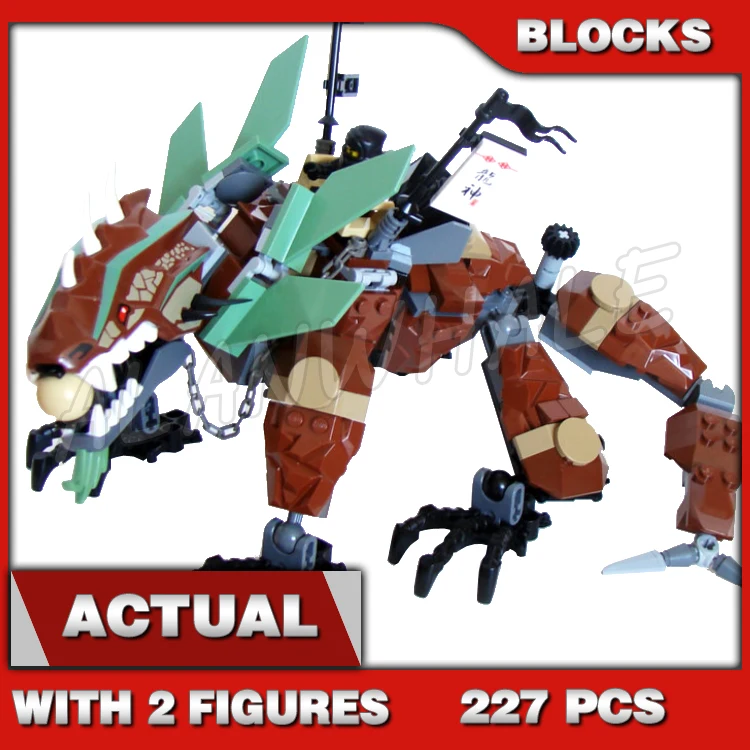 227pcs Shinobi 2011 Season Earth Dragon Defense Smashing Tail Armored Wings 2509 Building Blocks toys Compatible With Model